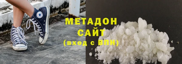 прущие грибы Красноперекопск
