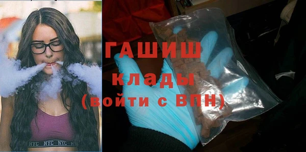меф Абаза