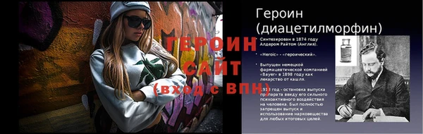 мдпв Краснослободск