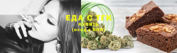 spice Алексеевка