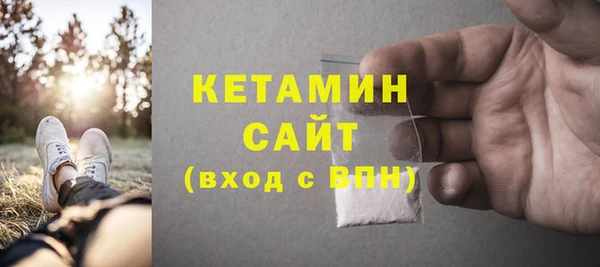 прущая мука Краснотурьинск