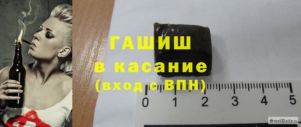 не бодяженный Абинск