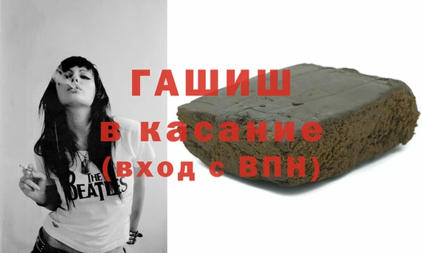 меф Абаза