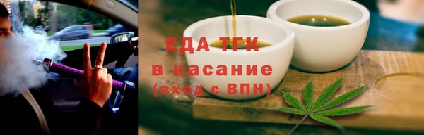 не бодяженный Абинск