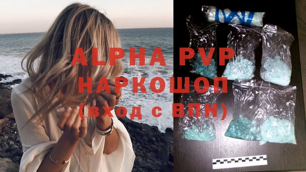 не бодяженный Абинск