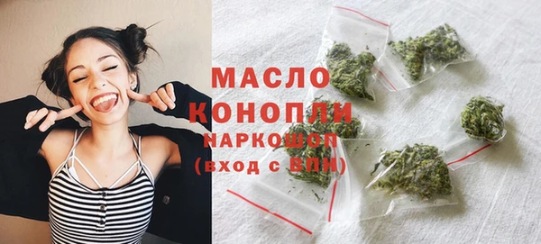 меф Абаза