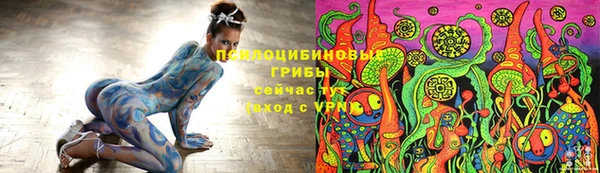 меф Абаза