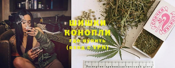 герыч Абдулино