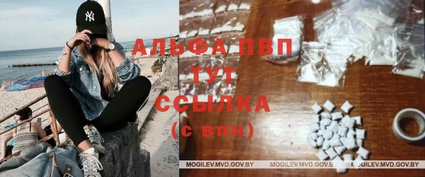 герыч Абдулино