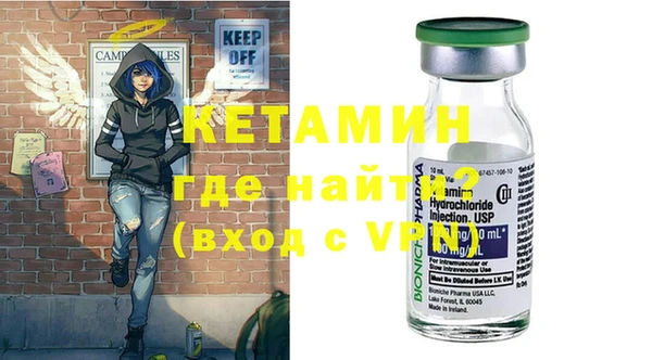 не бодяженный Абинск