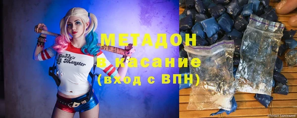 spice Алексеевка