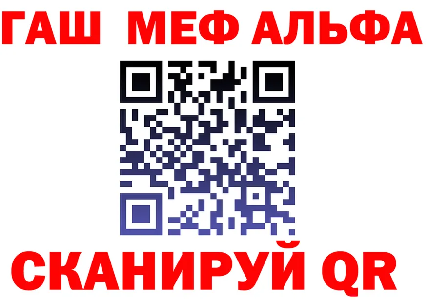 МЕТАДОН мёд маркетплейс площадка omg Тюмень